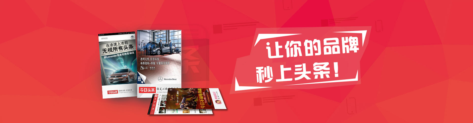 邱县sem竞价员