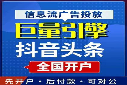 SEM网络推广在移动应用市场的运用