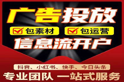 知乎信息流投放：如何提高转化率